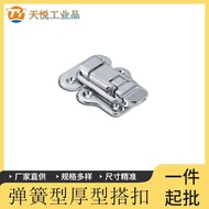 HGA91-40 Disc Type Thick Buckle C-PKWSB1 Spring Buckle Zinc Alloy Buckle