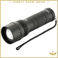 OHM Electric Waterproof LED Zoom Light Red Kaiser 1100 Lumens LHA-KS331Z-S2 08-1018, Handheld Flashl