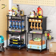 Multi-Layer Multi-Function Removable Floor Storage Cross-Border Cart Rack Tool Storage Rack Recharge