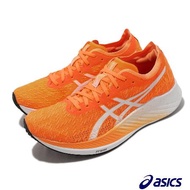 Asics 競速跑鞋 Magic Speed 女鞋 螢光橘 白 碳纖維板 路跑 運動鞋 亞瑟士 1012A895800