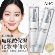 韓國 AHC 玻尿酸保濕化妝水100ml 神仙水【23639】