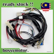 SUZUKI GSX110 WIRING SET (STARTER) 36610-30D90 HARDNESS HARNESS WAYARING WAYERING WIRE GSX 110