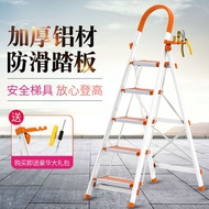 HY/💯Ladder Household Folding Stair Aluminium Alloy Herringbone Ladder Indoor Multi-Functional Stair Ladder Thickened Sta