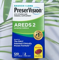 80% Sale!!!EXP:02-08/25 อาหารเสริมสำหรับดวงตา AREDS 2 Eye Vitamin and Mineral Supplement 60 90 or 12