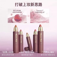 New Product#heavenpink精华多用棒持久保湿滋润口红水光腮红高光唇膏韩女自然12Y