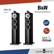 B&W 703 S3  / Floorstanding Speakers Pair ยี่ห้อ B&W 703 S3/ลำโพงตั้งพื้น / Bluetooth / รับประกัน 1 