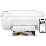 HP DeskJet Ink Advantage 2875 All-in-One Printer พร้อมหมึก1ชุด ประกันศูนย์ HP 1 ปี ทั่วประเทศ 2875 U