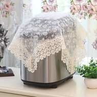 KY-D Bread Maker Coffee Machine Stand Mixer Cooking Machine Mixer Cover Towel Rice Cooker Dust Cover Table Lamp Cloth Ki