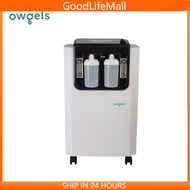 [Local] Owgels Oxygen Concentrator 10L Medical GradeMedical Equipment Portable Oxygen Concentrator