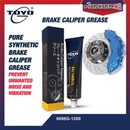 TOYO-G Brake Caliper Grease Caliper Brake Grease Brake Caliper Rubber Grease Brake