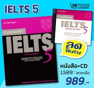 CAMBRIDGE IELTS 5 : SELF-STUDY PACK (WITH ANSWERS / AUDIO CDS) BY DKTODAY