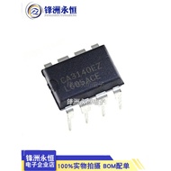2pcs CA3140EZ Operation Amplifier DIP-8 Imported In-Line CA3140