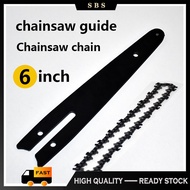 6 Inch Steel Chainsaw Guide Chain Electric Saw Guide Plate Chainsaw Accessory Replacement Woodworking Pruning Chain Saw