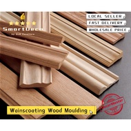 WM002 Wooden Moulding Wainscoating Wood Kayu Seni Furniture Art