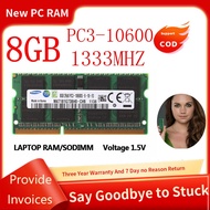 【จัดส่งฟรี】Samsung DDR3 RAM 8GB 1333MHz 1.5V 204Pin แล็ปท็อป 2Rx8 SODIMM  PC3-10600S หน่วยความจำโน้ต