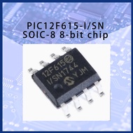 PIC12F615-I/SN SOIC-8 microcontroller / 8-bit chip patch