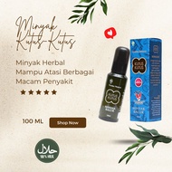 Minyak Kutus Kutus Asli Original Bali Minyak kutus2 asli bali Minyak balur kutus kutus asli bali | M