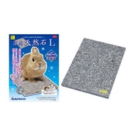 Wild Sanko Cool Marble Large (26X19X1.5cm)