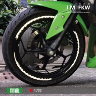 Reflective House FKW 17 Inch Dark Dragon 3M Wheel Frame Sticker 4 Colors Available Locomotive Heavy 