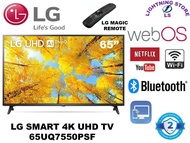 LG 65" INCH 4K UHD SMART TV 65UQ7550PSF (YOUTUBE NETFLIX) (FOC 1M HDMI CABLE &amp; BRACKET TV)