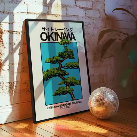 1pc Okinawa Retro Wall Art - Japanese Travel Canvas Print, Unframed Hedo Skyline Poster Great Gift I