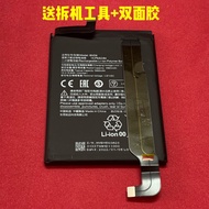 Suitable for Redmi K40Pro+K40 s pocoF3 Game Enhanced Version Battery BM4Y BM56 BP49 Electric Board