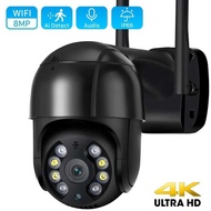 4K B7 8Mp Wifi IP Camera 5Mp H.265 Wireless Outdoor PTZ AI Tracking 3Mp HD Security 1080P