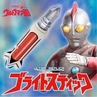 Ultra replica  ultraman 80 bright stick  超人80變身器