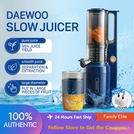 DAEWOO Slow Juicer Cold Press Multifunctional Juice Extractor Blender Food Processor BM03/BM05/ZB01