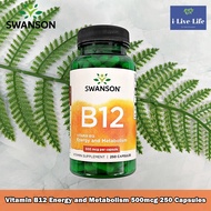 วิตามินบี12 Vitamin B-12 Energy and Metabolism 500 mcg - Swanson B12 B 12