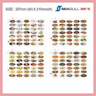 Sticker Dapur Kitchen Organized Label Waterproof Sticker Kalis Air A4 Size Labeling Sticker For Kitc