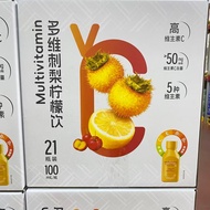 Sam Multivitamin Pear Lemon Drink 2.1L High Vitamin C Drink 6 Kinds Dietary Nutrients Complex Juice 