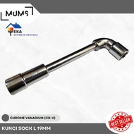 Double Socket Key 2 Way Allen Shock 19Mm Socket Wrench 19Mm Socket Wrench