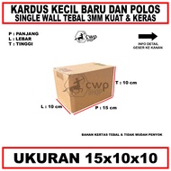 Cardboard Box Plain Packing Cardboard 15x10x10