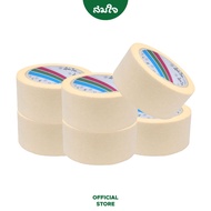 Louis Tape (หลุยส์) เทปกาว เทปกระดาษกาวย่น Masking tape กระดาษกาว ฉีกได้ เทปบังพ่นสี 2 นิ้วx36 หลา จ