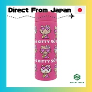 M's Trade Sanrio Water Bottle 350ml Hello Kitty Tanned Kitty Kitty Summer Stainless Bottle Insulated