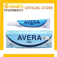 GEL AEVA AVERA (UNTUK GIGI DAN ULSER MULUT) | AEVA AVERA GEL (FOR TEETHING AND MOUTH ULCERS) - 10GM