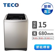 東元 15公斤變頻洗衣機 W1501XS