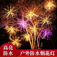 Light Strip Internet Celebrity Tree Light Colorful Light Spring Festival New Collection Hanging Fire