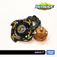 TAKARA TOMY Beyblade Burst GT Corocoro Comics Limited Edition Black Legend Star Bey B-00 Dragoon Fantom