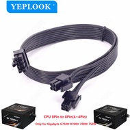 CPU 8Pin to 8Pin (4+4Pin) Power Supply Cable 12V ATX 18AWG 60CM For GIGABYTE 80Plus Gold Semi Modula