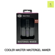 [ของแท้] ซิลิโคน CPU Cooler Master MasterGel Maker Silicone CPU ซิลิโคนซีพียู ซิลิโคน ซีพียู เย็น cooler Cpu ซิลิโคนเหลว