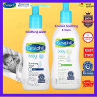 CETAPHIL BABY, Soothing Wash, 147 ml & Cetaphil, Baby, Eczema Soothing Lotion, 296 ml (No Parabens, 