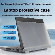 2025 for Lenovo Legion Pro 7 16AFR10H/16IAX10H Transparent Protective Shell Hard Shell PRO7GEN10 Com
