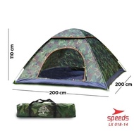 TENDA  LX018-14 CAMPING SPEEDS KAPASITAS 3-4 ORANG MODEL CAMO DOME
