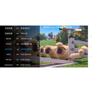 Focus IPTV APP✪Yearly Package✪International live channels