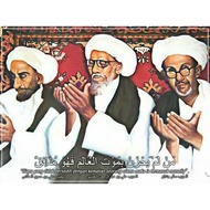 POSTER HABIB 3 SERANGKAI 32X47CM A3+ ARTPAPER 310GRAM SUDAH DILAMINASI GAMBAR TAJAM