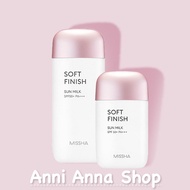 [FreeshipMAX] Kem Chống Nắng Missha Soft Finish Sun Milk Spf50+ PA+++ trắng hồng