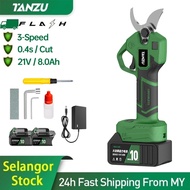TANZU TZ-PS-40 21V Brushless Cordless Electric Pruning Shears 40mm SK5 Blade Garden Tree Cutter