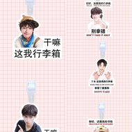 Speedy Shipment Ziyu luggage tag suitcase boarding pass book Backpack Pendant Buckle hanging Card Pe